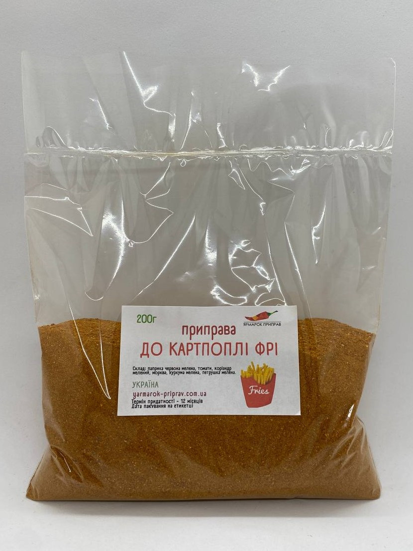 Приправа до картоплі фрі, 200г
