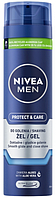 Гель для гоління Nivea "Захист і догляд" (200мл.)