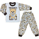 Піжама з начосом Ведмедик 03.13.34, фото 2