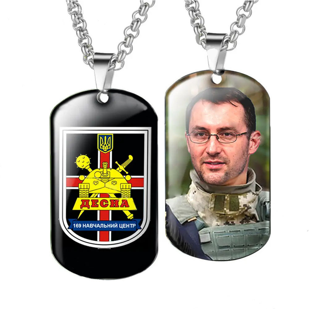 Кулон із фотографією у формі армійського жетона