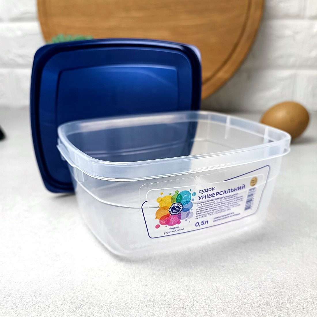 Прямокутний харчовий судок з 0.5л НП, контейнер для їжі