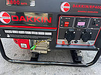 4-х тактный бензиновый генератор с ручным пуском 67 дБ Dakkin EP4000 Турция (арт. 12713)