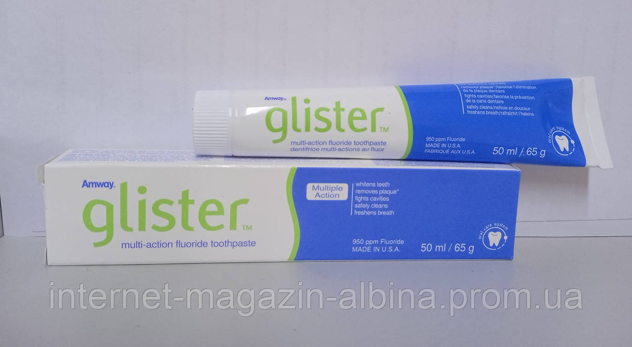 Зубна паста Glister (50ml)