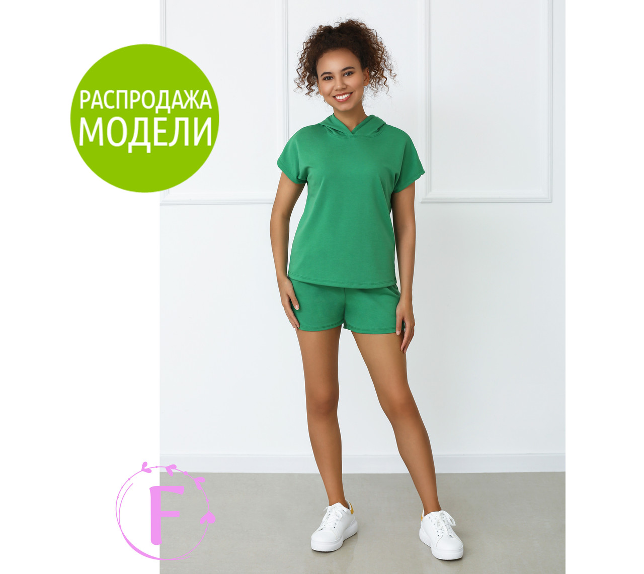 Літній спортивний костюм трикотажний "Original" | Розпродаж моделі