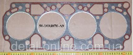 50-1003070-А9 прокладка головки блоку Д245 Євро 2, фото 1