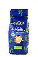 Кава в зернах Movenpick El Autentico caffe crema, 1кг (Німеччина)