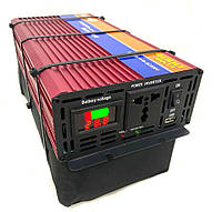 Портативная аккумуляторная зарядная станция E-POWER мощность 2кВт, ёмкость 1кВт