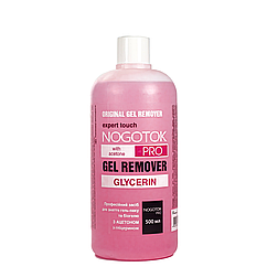 Рідина для зняття гель-лаку Жидкость для снятия гель-лака NOGOTOK PRO Gel Remover з гліцерином 500 мл