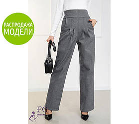 Широкі теплі брюки з високою талією "Melicano"| Норма і баталI Розпродаж моделі