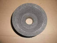 Круг шлифовальный на керамической связке профиль чашка коническая ЧК-11,14 А (125х40х32)