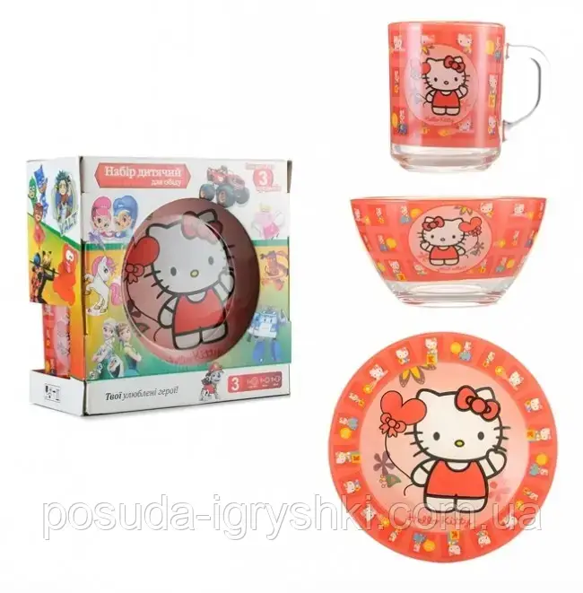 Набір дитячого посуду "HELLO KITTY" 3 предмети