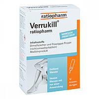 Verrukill ratiopharm - спрей от бородавок (50 мл) (Германия)