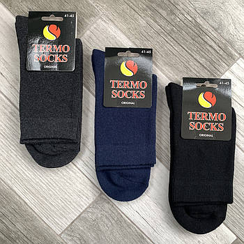 Шкарпетки чоловічі махрові термо бавовна Super Socks, арт. 042, розмір 41-45, асорті, 08875