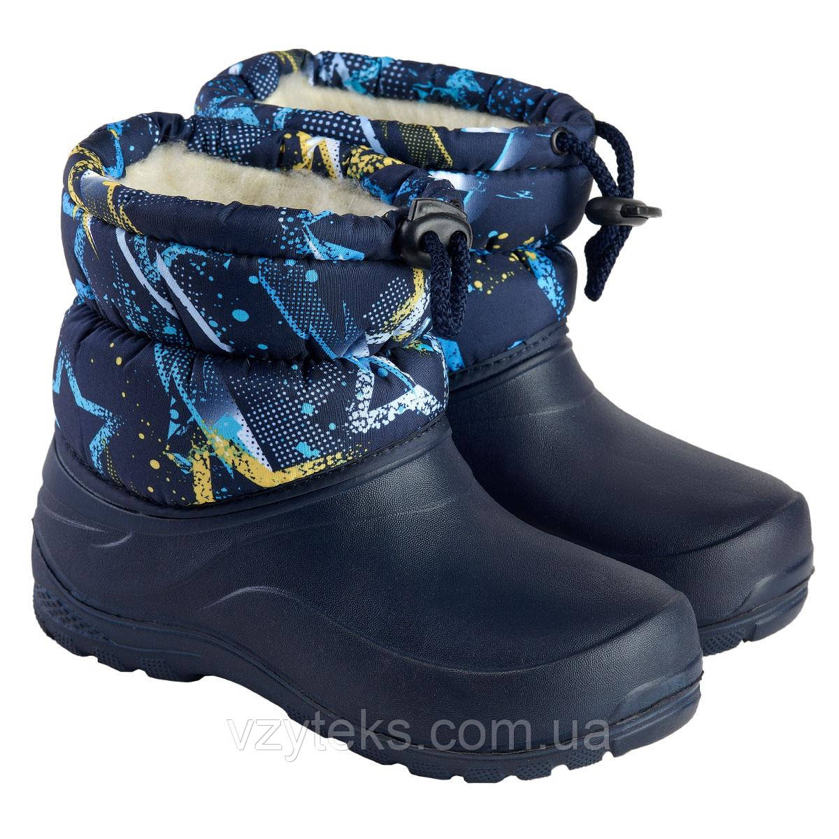 Бахіли дитячі оптом Україна Гіпаніс, фото 1