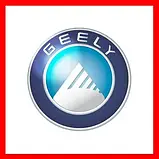 Стійка стабілізатора Geely