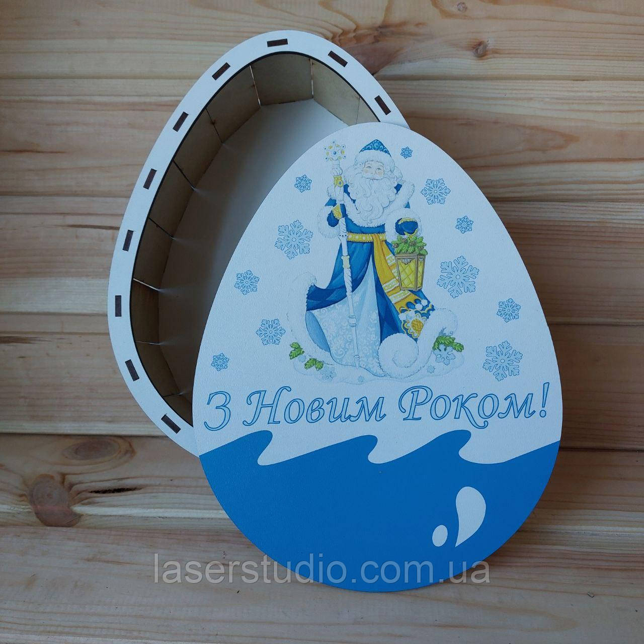 Дерев'яна подарункова новорічна коробка кіндер сюрприз з малюнком, логотипом, фото, індивідуальним написом, фото 1