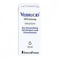 Verrucid - раствор, средство, применяемое при мозолях, 10 мл (Германия)