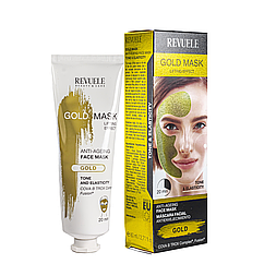 Маска для обличчя антивікова Revuele Gold Face Mask Lifting Effect Anti-Age 80 мл