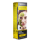 Маска для обличчя антивікова Revuele Gold Face Mask Lifting Effect Anti-Age 80 мл, фото 4