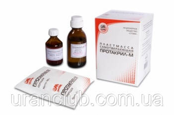 Пластмасса для починки сьемных протезов Протакрил-М (ID#281992582 ...