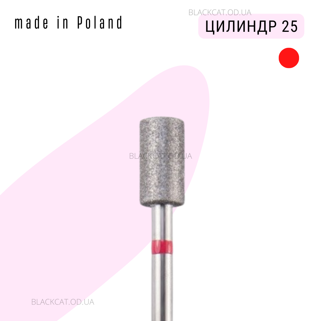 Циліндр (барабан) 25 червоний алмазна фреза (насадка) діаметр 2,5 мм