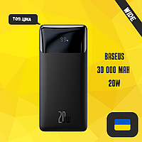 PowerBank  Baseus 30000 mAh 20W 3A Bipow Digital Display с быстрой зарядкой