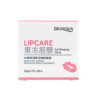 Нічна маска для губ BIOAQUA Lip Sleeping Mask з екстрактом полуниці 20 г