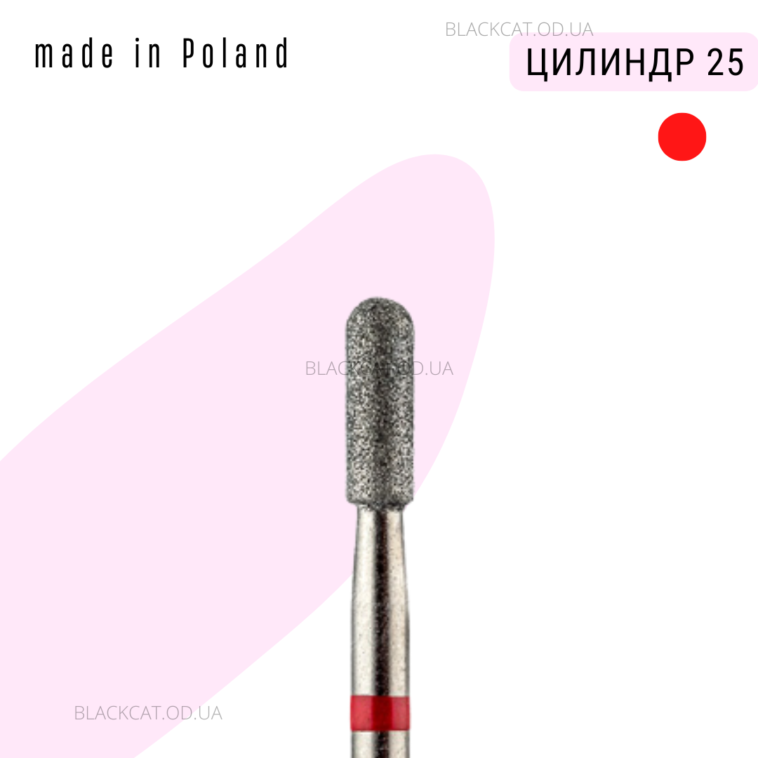 Циліндр (барабан) 25 червоний алмазна фреза (насадка) діаметр 2,5 мм