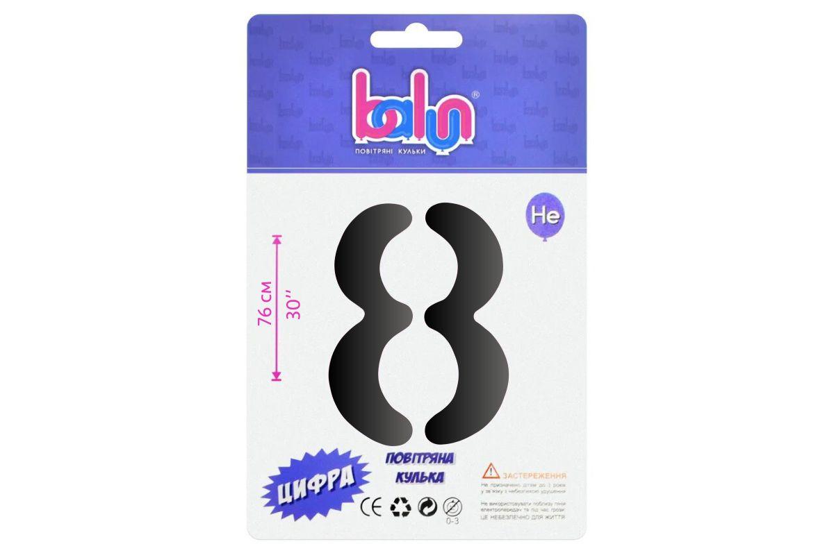 Фольгована кулька цифра "8" чорна Balun 30" (76 см) 1 шт