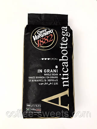 Кава в зернах Caffe Vergnano 1882 Antica bottega 1 кг Італія, фото 2