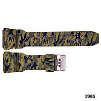 Ремінець для годинника Skmei 1965 camo green