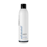 Шампунь Profi Style Anti-Dandruff Shampoo проти лупи, для всіх типів волосся, 250 мл