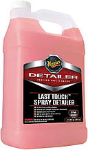 Детейлінг спрей для догляду за поверхнею - Meguiar's Detailer Last Touch Spray 3,79 л. (D15501)