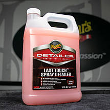 Детейлінг спрей для догляду за поверхнею - Meguiar's Detailer Last Touch Spray 3,79 л. (D15501), фото 4