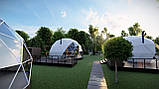 Купольний будинок - Глемпінг 8 м. в діаметрі "Кане", фото 3