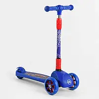 Самокат трехколесный складной с подсветкой колес и дисков 47359 Best Scooter