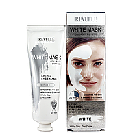 Лифтинг маска для лица с коллагеном Revuele White Mask Lifting Face Mask 80 мл