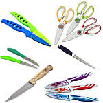 Ножі та ножиці кухонні