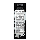 Маска для обличчя експрес результат Revuele Express Detox Black Mask 80 мл, фото 4