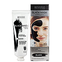 Маска для лица экспресс результат Revuele Express Detox Black Mask 80 мл