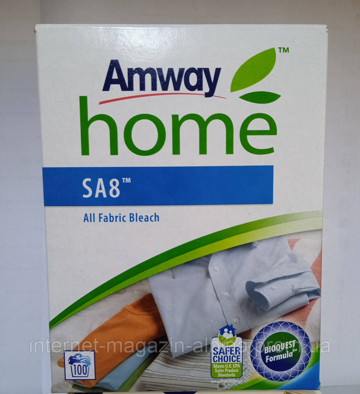 Універсальний відбілювач Amway home SA8 (1kg)