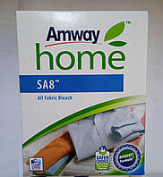 Универсальный отбеливатель Amway home SA8 (1kg)