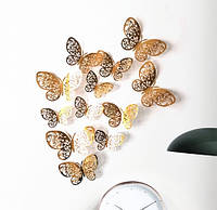 Декоративні метелики золотисті - 12шт. в наборі, фольга