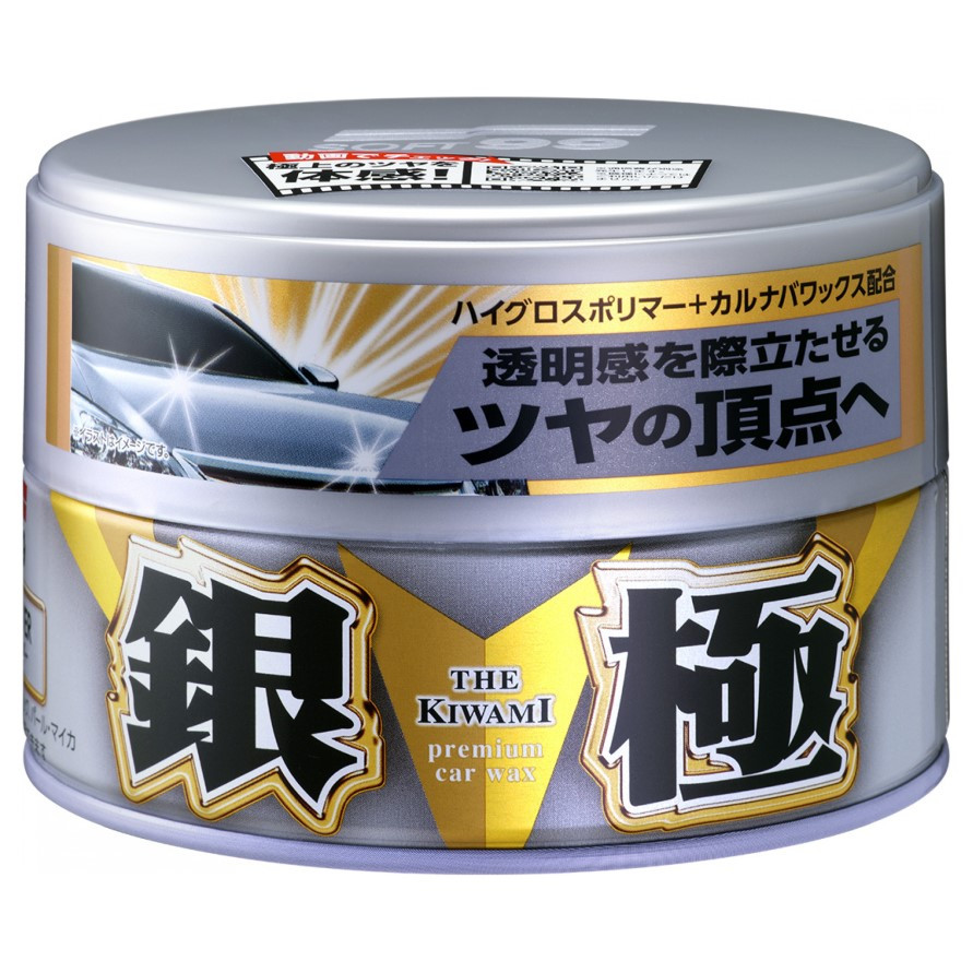 Віск SOFT99 Kiwami Extreme Gloss Wax Silver з глянцевим блиском для світлих автомобілів 200 г