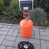Газовий балон 10 літрів з інфрачервоним пальником для обігріву та пальником для приготування їжі, фото 2