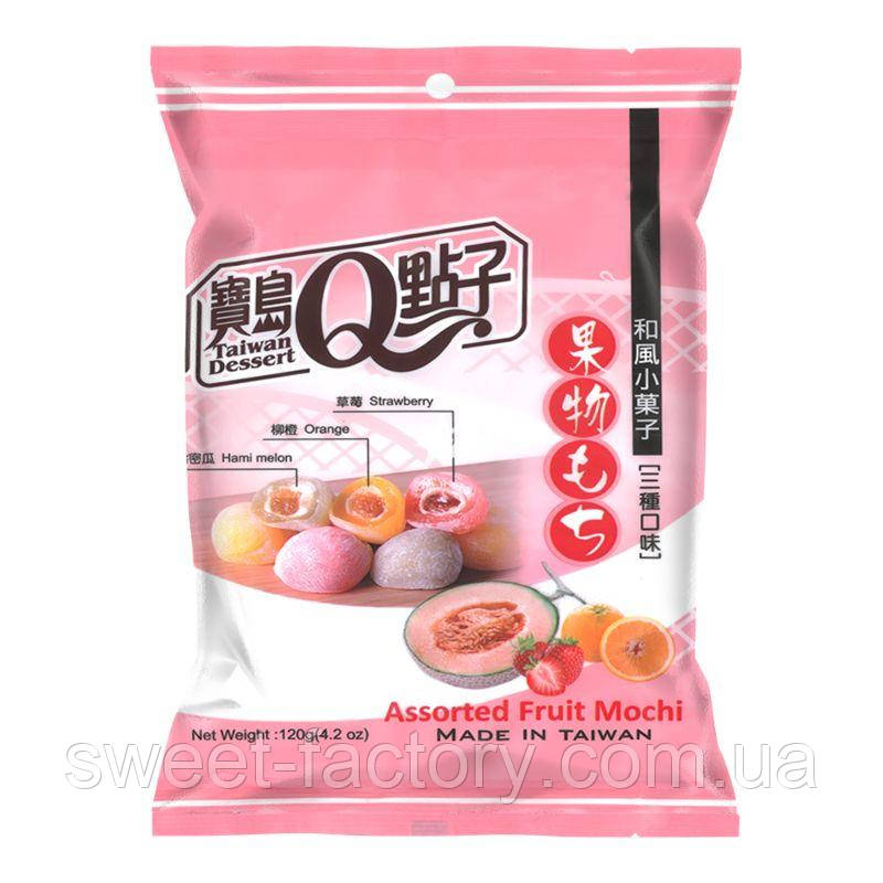 Моти Mochi Assorted Fruit 120g