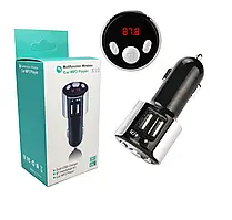 💙ФМ модулятор FM трансмітер X10 з Bluetooth 5.0 MP3 WMA два порти