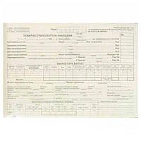 Товарно транспортна накладна А4 не номерна газетка