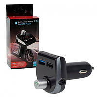 💙Трансмітер FM модулятор X14 (bluetooth, 2USB, кнопка відповіді) Black