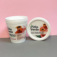 Маска-реконструкція для пошкодженого волосся Solio Verde Pomegranat Speed Oil Mask-Reconstruction